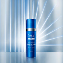 Load image into Gallery viewer, Avon Anew Clinical Anti-Wrinkle Smoothing Serum - 30ml