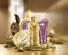 Load image into Gallery viewer, Avon Planet Spa Radiant Gold with Gold & Oud Body Butter - Jar 200ml