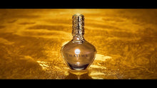 Load image into Gallery viewer, Avon Maxima Eau de Parfum - 50ml