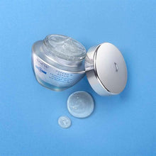 Load image into Gallery viewer, Avon Anew Clinical Defend & Repair Advanced Hydration Overnight Mask - 50ml