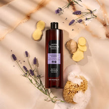 Load image into Gallery viewer, Avon Senses Essence Lavender &amp; Ginger Bath Elixir - 500ml
