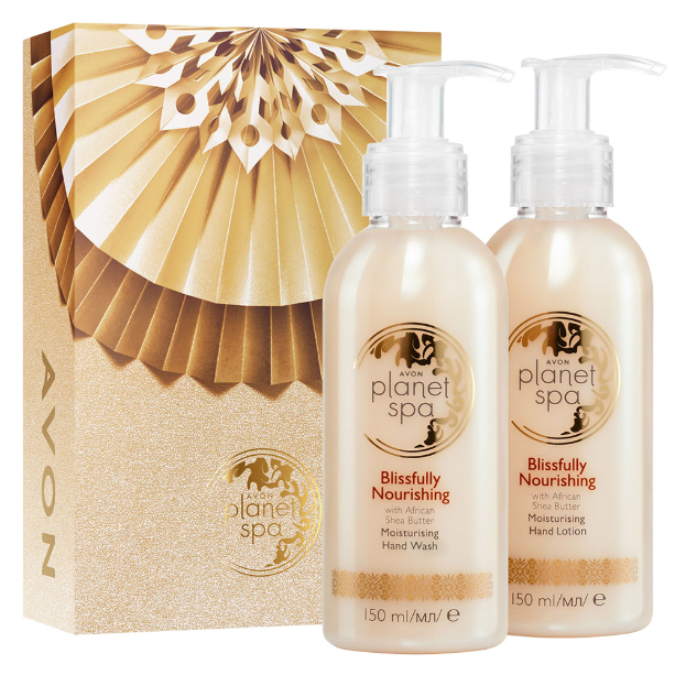 Avon Planet Spa Blissfully Nourishing With African Shea Butter - Gift Set