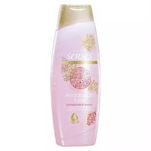 Load image into Gallery viewer, Avon Senses SPA Andalusian Bliss Pomegranate &amp; Almond Shower Crème - 250ml
