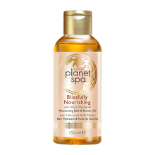 Load image into Gallery viewer, Avon Planet Spa Blissfully Nourishing with African Shea Butter Moisturising Bath &amp; Shower Oil - 150ml
