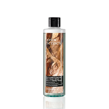 Load image into Gallery viewer, Avon Senses 2 in 1 For Extreme Limits Grapefruit &amp; Cedarwood Hair &amp; Body Wash - 250ml
