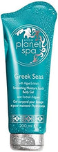 Load image into Gallery viewer, Avon Planet Spa Greek Seas with Algae Extract Smoothing Moisture Lock Body Gel - 200ml
