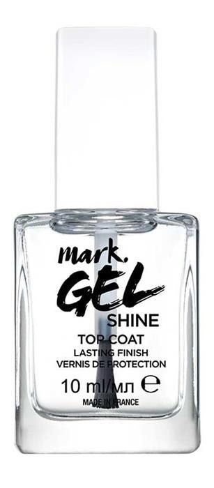 Avon Mark. Gel Shine Lasting Finish Top Coat - 10ml