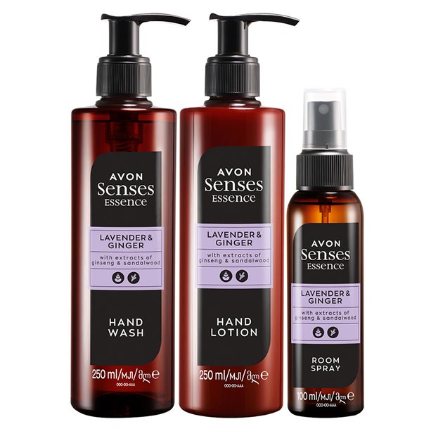 Avon Senses Essence Lavender & Ginger Bathroom Trio - Set