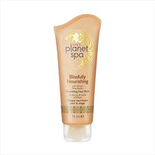 Load image into Gallery viewer, Avon Planet Spa Blissfully Nourishing with African Shea Butter Face Mask - 75ml
