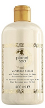 Load image into Gallery viewer, Avon Planet Spa Caribbean Escape with Crushed Pearls &amp; Sea Algae Luxurious Bath Elixir - 400ml

