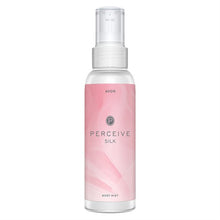 Load image into Gallery viewer, Avon Perceive Silk Refreshing Body Mist - 100ml
