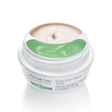 Load image into Gallery viewer, Avon Anew Clinical Dual Dark Circle Eye Cream Corrector - 20ml (2x10ml)***
