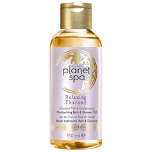 Load image into Gallery viewer, Avon Planet Spa Relaxing Thailand with Coconut Milk and Sandalwood Moisturising Bath &amp; Shower Oil - 150ml
